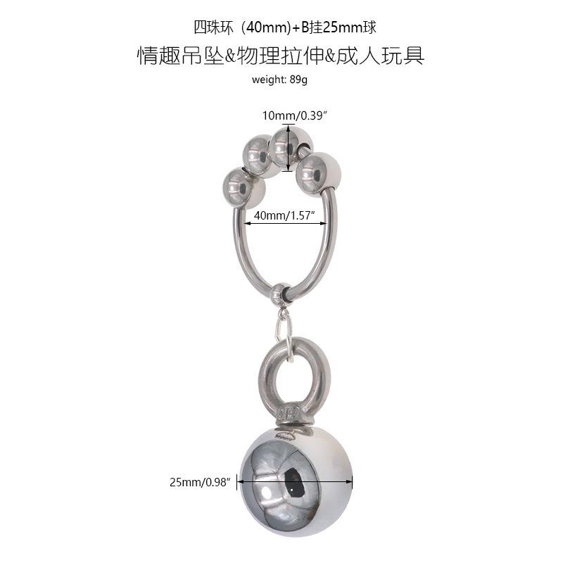 Stainless Steel Penis Pendant Physical Stretching Men's Exercise Sex Toys Flirting Adult Toys Weight-Bearing Device
