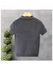 2026 Hochwertiger atmungsaktiver Herren-Polo-Strickpullover - Stilvolles, vielseitiges Kragen-T-Shirt