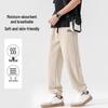 Baleno Men's Straight-Leg Casual Joggers