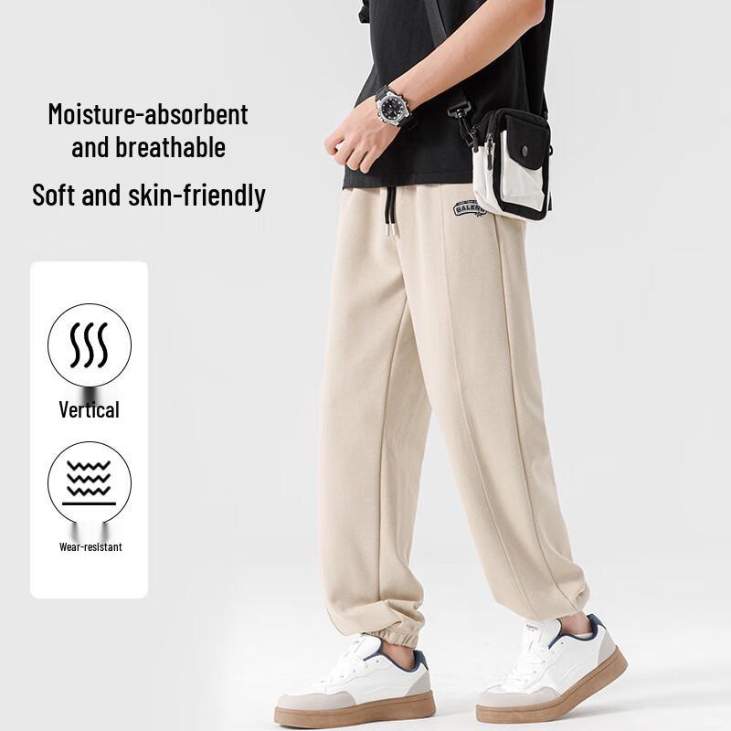 Baleno Men's Straight-Leg Casual Joggers