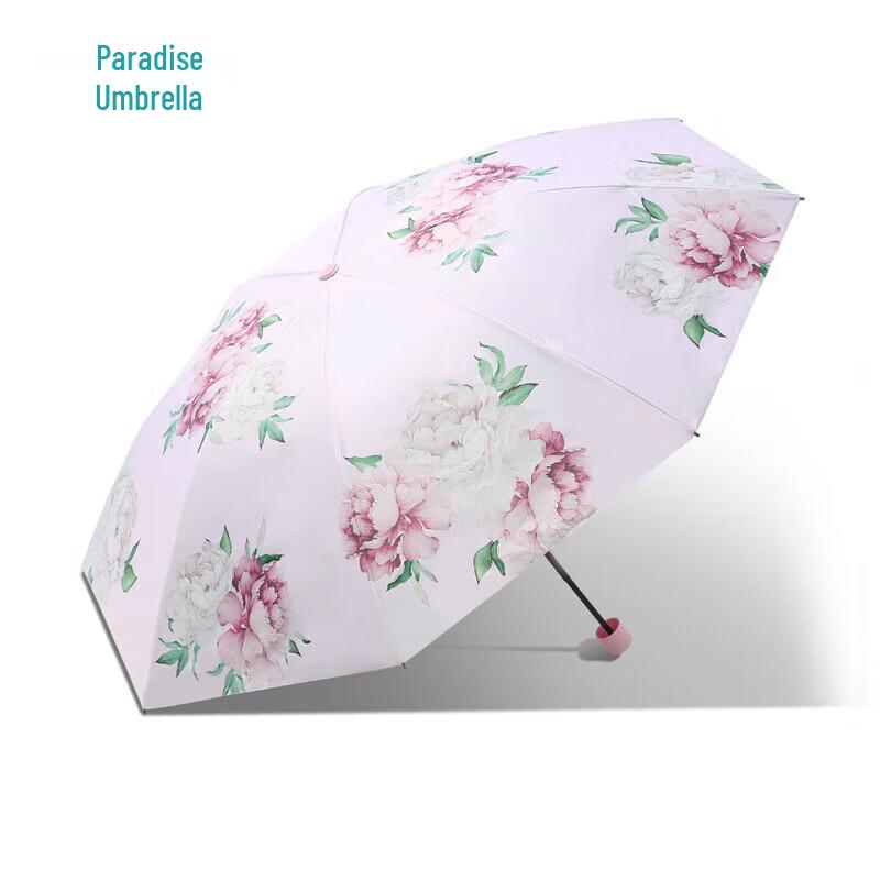Heaven Umbrella 38066E Double-Layer Folding UV Sun & Rain Umbrella