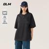 GLM Men's Suede Effect Burn-out Short Sleeve T-Shirt