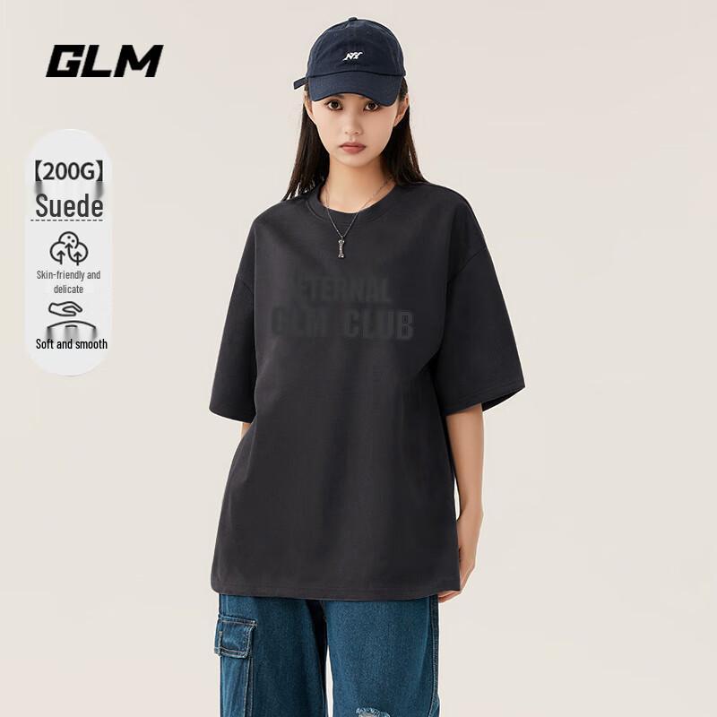 GLM Men s Suede Effect Burn-out Short Sleeve T-Shirt XL