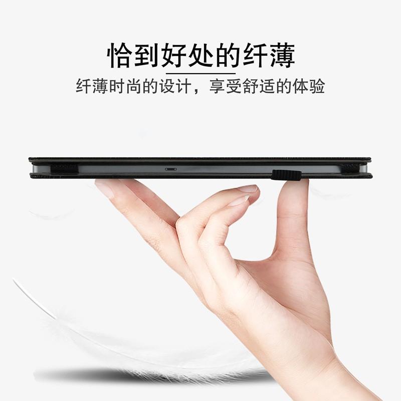 BOOX Tab 10.3 Inch Protective Case With Stand Magnetic PU Leather Cover Onyx Tab10C Tablet
