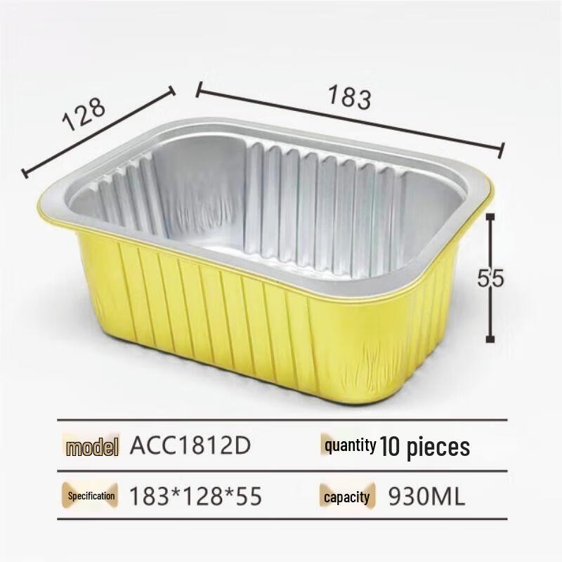 

JingJingRS Aluminum Foil Food Containers with Lids 930ml (10 pcs)