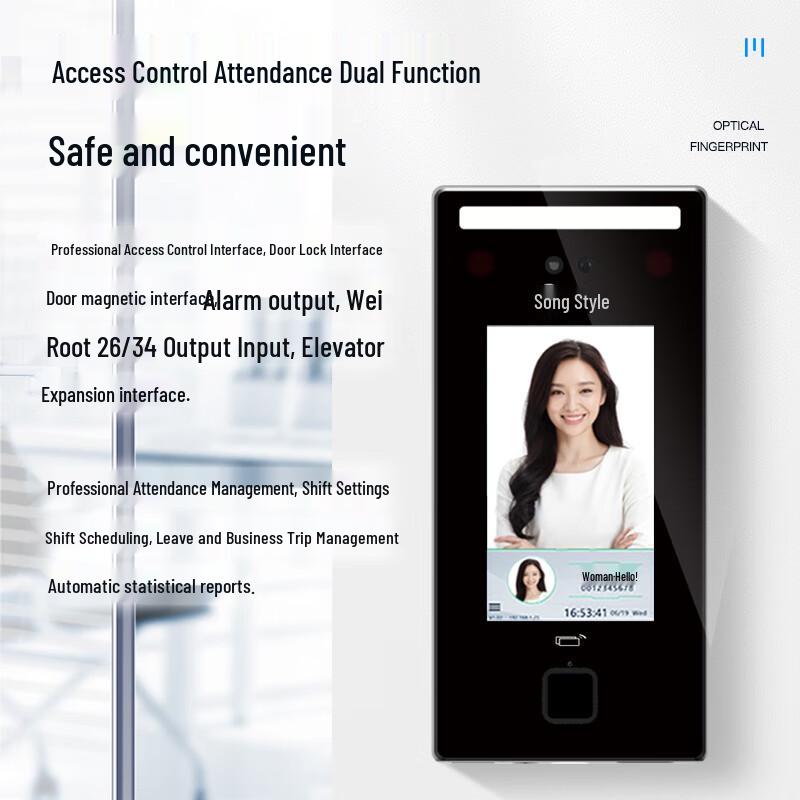 GEPAD HMQ-430 Smart Face & Fingerprint Attendance System CN plug (adapter included)
