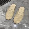Summer Mesh Woven Hollow Bag Head Slippers 2025 New Fashion Outer Wear Flat Bottom Sandals One Word with Sandals Women