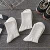 6/12 Pairs Men Solid Color Mid Tube Socks Fashionable Black White Color Sweat Absorbing Soft Comfortable Casual Sports Socks