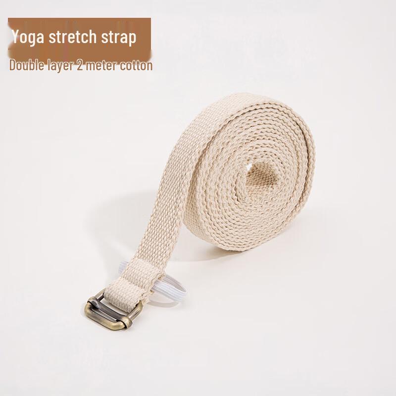 Yoga Stretch Strap