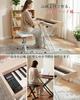 Longeye Digital Piano 88 Keys MOLD2 Wooden Body Japanese Label MIDI Terminal Support Pedal 380 Tones Transpose Metronome DREAM Sound Source White 3