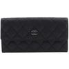 COCO Mark Matelasse Purse A50096 Black Caviar Skin Women Used