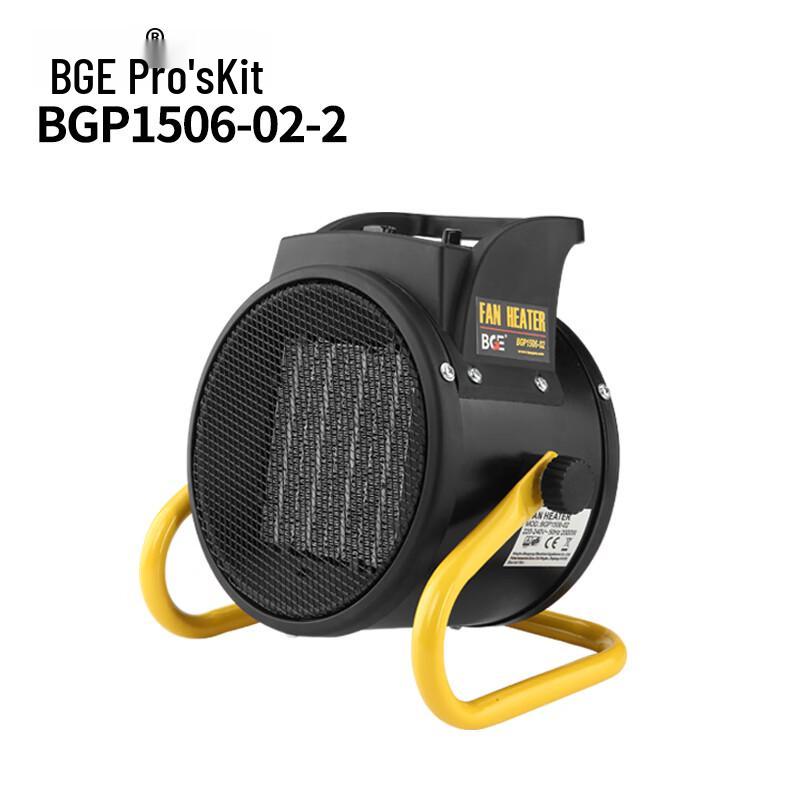 

Промышленный электронагреватель горячего воздуха Baogong 2 кВт