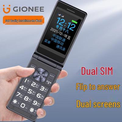Gionee V16 4G Telefon Klapkowy (Wersja CN)