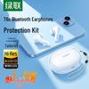 UGREEN HiTune T6 ANC True Wireless Earbuds