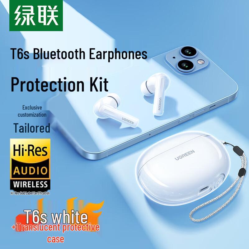UGREEN HiTune T6 ANC True Wireless Earbuds
