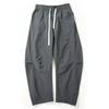 Men's Summer Thin Skin-Friendly Breathable Trousers, Youthful Trendy Loose Casual Drapey Wide-Leg Pants