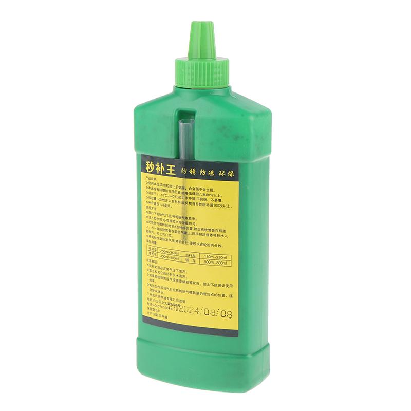 350Ml Vacuum Tire Inner Tube Repair Glue Motorcycle Electric Bicycle Mountain Bicycle Bike Universal Tire Sealant Car Repair Liq