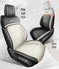 Wuling Xingyun 2023 Universal Seat Cover - All Season, Full Coverage Car Interior Cushion.