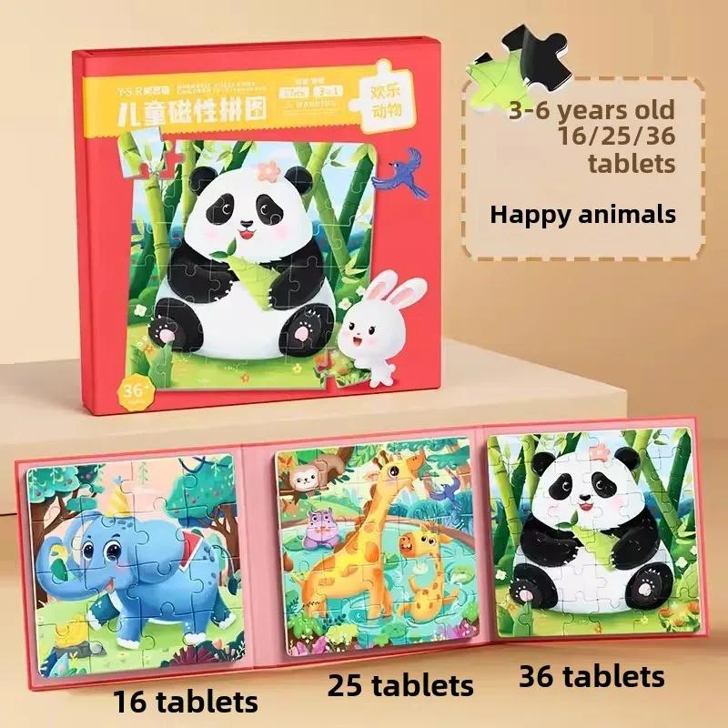 

Kids Large Size Wooden Jigsaw Puzzle Game Baby Toys Learning Educational Forest Sea Animals Traffic Vehicle Puzzles Children Toy