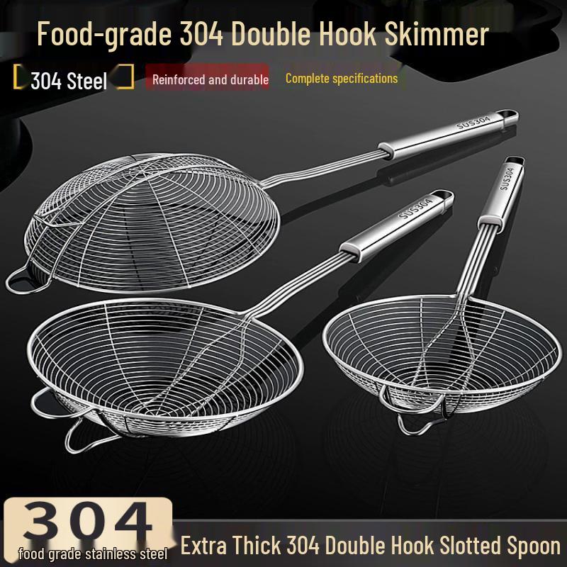 Yunduo Stainless Steel Hot Pot Skimmer Colander