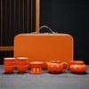 Persimmon Ceramic Double Tea Caddy Gift Set