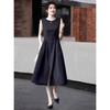 Demana Urban Sleeveless Panelled Tulip Hem Midi Dress