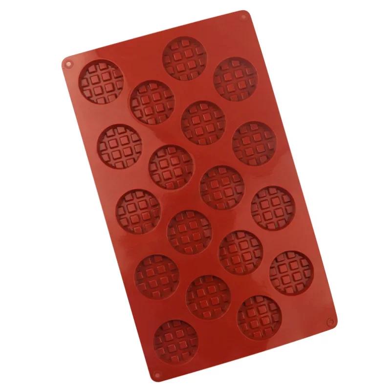DIY Square Love Waffle Making Tool, Practical Chocolate Mold, Creative Baking Accessories, 18 Waffle Silicone Mold