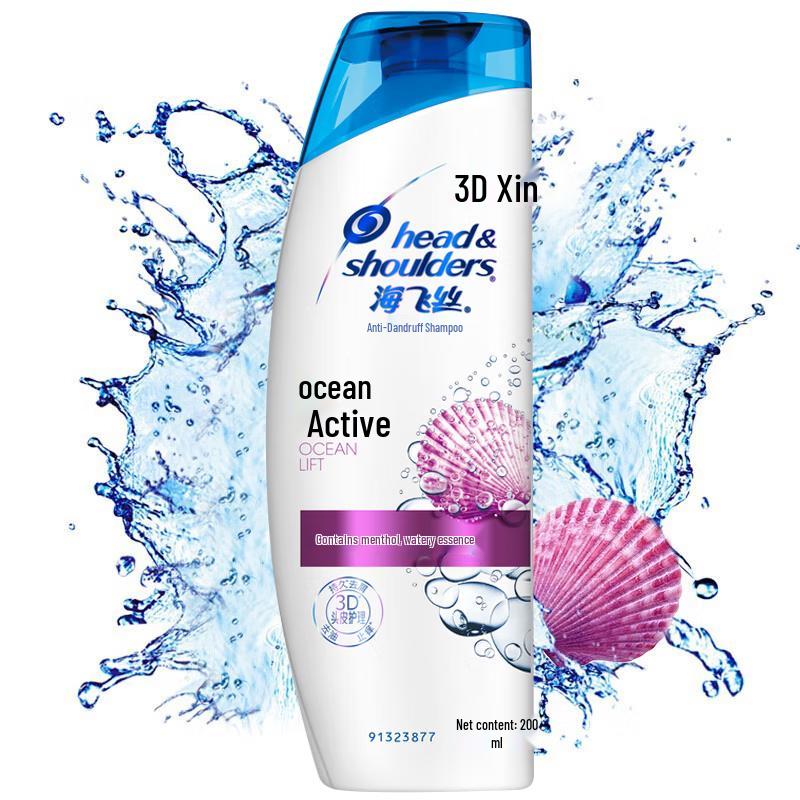 

Head & Shoulders Anti-Dandruff Shampoo Ocean Energy