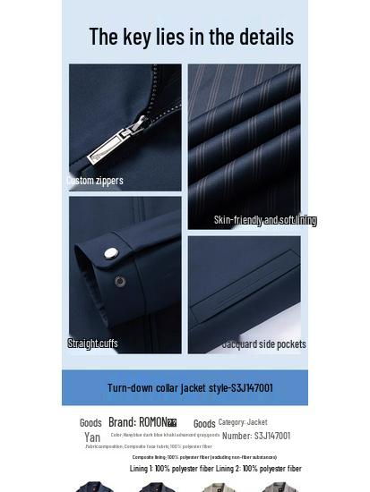 ROMON Men's Lapel Executive Warm Jacket