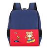 Kindergarten schoolbag training tutoring class cute cartoon children's backpack fashion