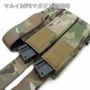 US TACTICAL Genuine Fabric Molle System Military Standard Triple Magazine Pouch for MP5, MP7A1, and Other Models (CP Camo)