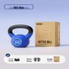 Brangdy Rubber Coated Cast Iron Kettlebell