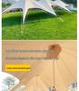 Giant Octopus Sunshade: Extra-Large Rainproof Camping Canopy Tent With Sun Protection