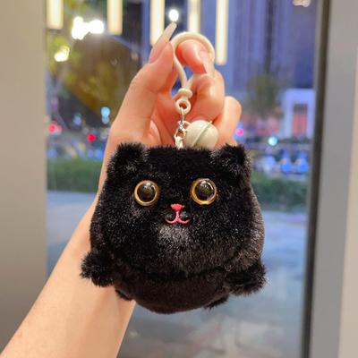 Cat Plush Toy Keychain Rope Driven Design Cat Pendant for Kids Cat Lovers Bell Sound