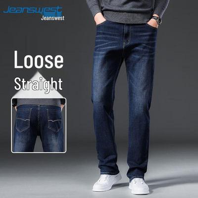 Nohavice a sukne – Džíny