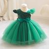 Luxuriöses flauschiges Netz-Prinzessinnenkleid für Mädchen für Abendauftritte und Geburtstage