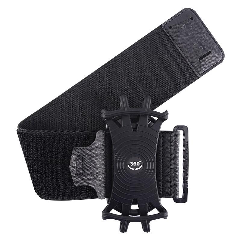 MDNG Rotatable Running Phone Armband Holder 20 чёрный