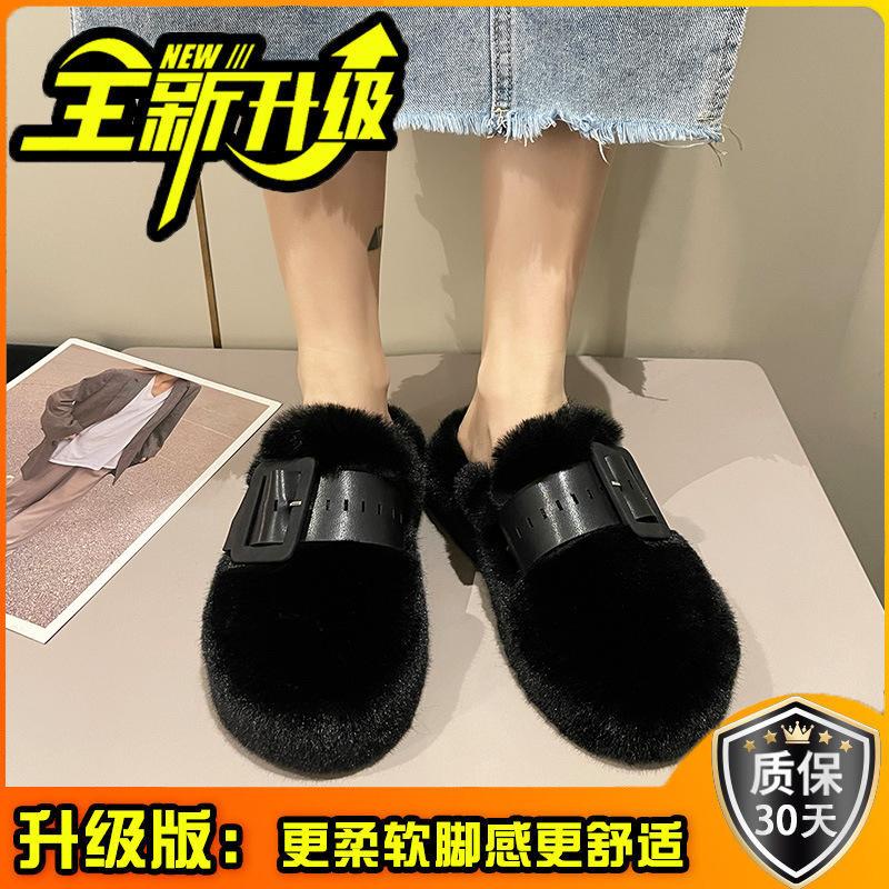 Muffin high-grade fluffy slippers for women in the autumn and winter of 2025, new outer wear half slippers, thick-soled cotton shoes for children