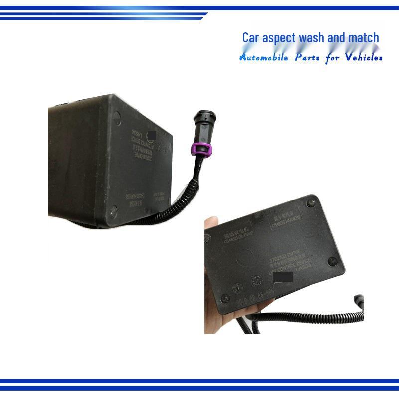 Jiefang TianV LongV New Hanwei Cab Lift Control Box Assembly 3722200-D979E