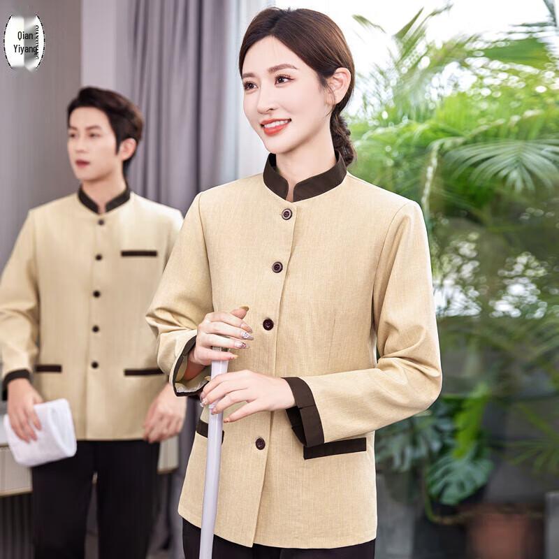 Summer Long Sleeve Cleaning Work Uniform XL
