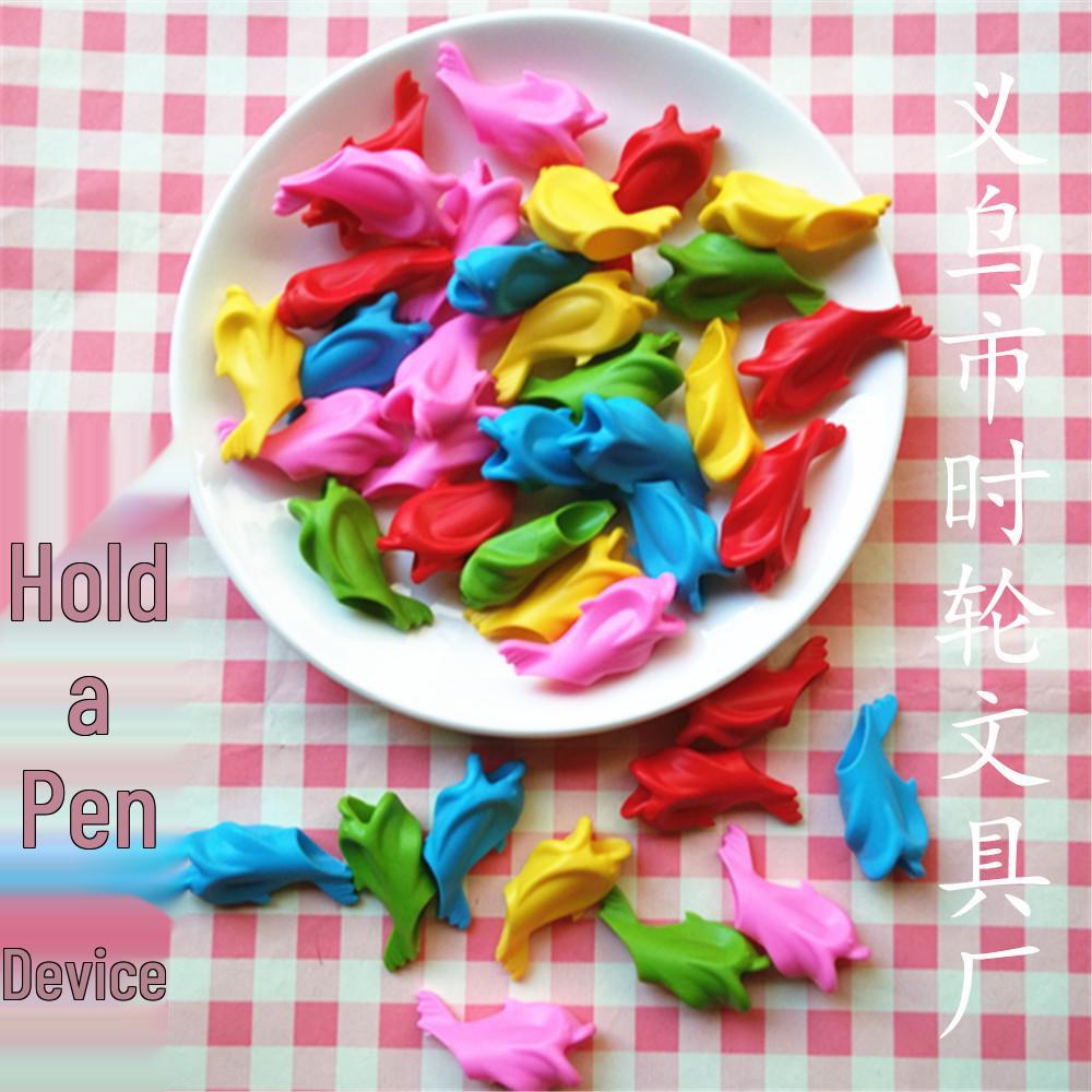 Dolphin-Shaped Silicone Pen Grip for Posture Correction