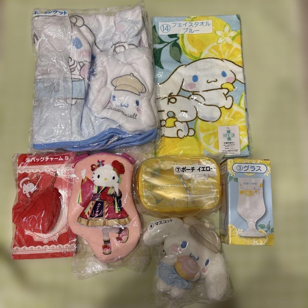 Cinnamoroll, Hello Kitty bulk sale