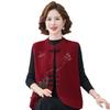 2026 Spring Women's Embroidered Shawl Vest - New Chinese Style