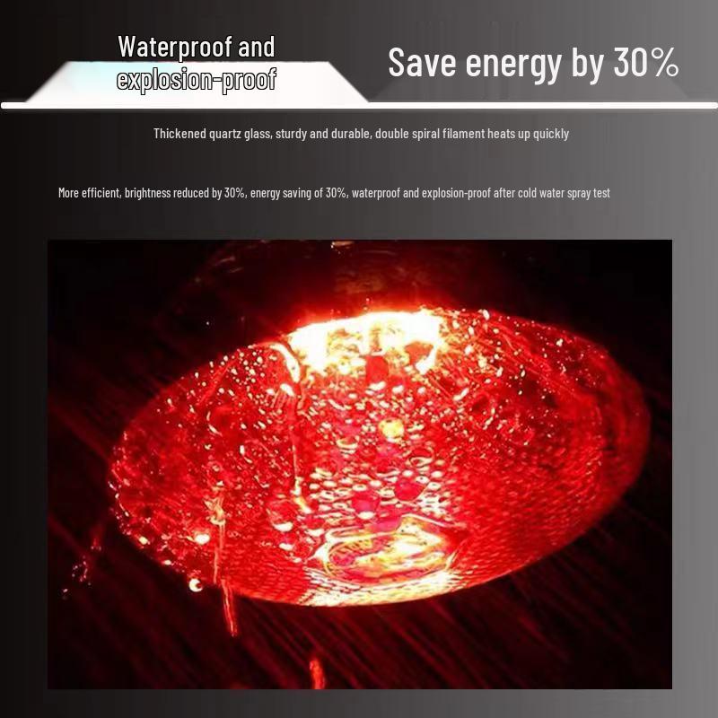 Explosion-Proof Pig Heating Lamp - Energy-Saving, Waterproof, Veterinary Household Heater