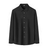 Judger Men's Four-Season Business Casual Long-Sleeve Shirt