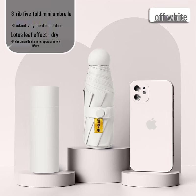 Zhuo Pu Five-Fold UV Protection Dual-Use Capsule Umbrella