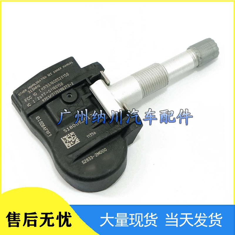 Hyundai Accent Kia TPMS Senzor Presiune Pneuri 52933-2M000