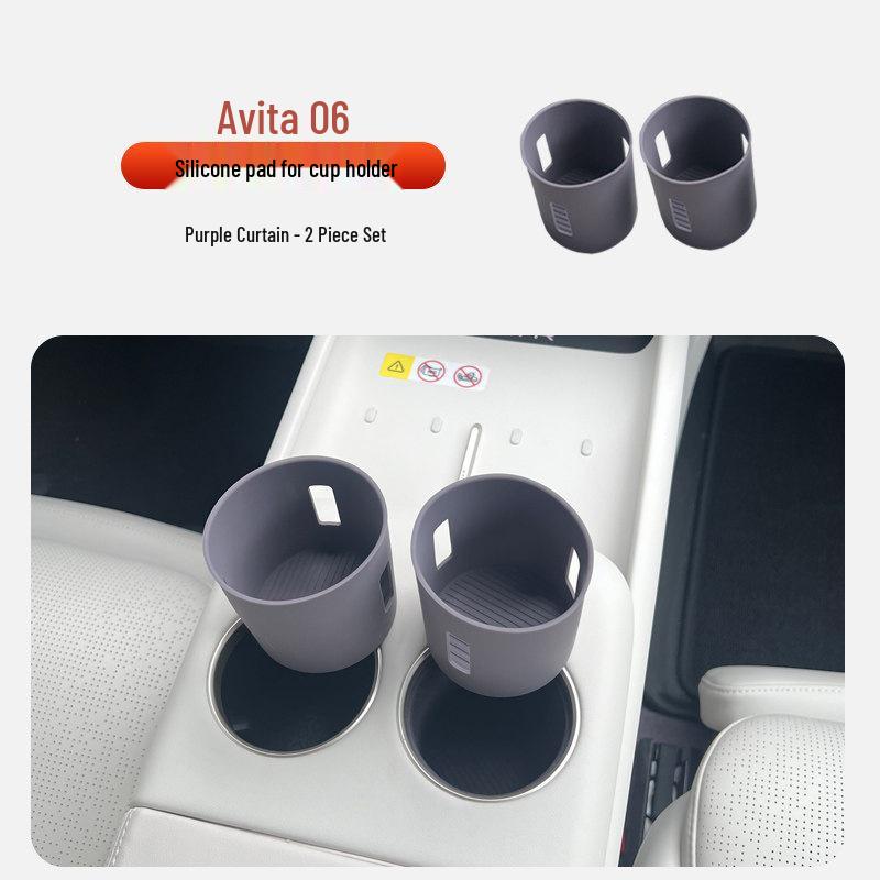 Avatr 06 Wireless Charging Pad Silicone Anti-slip Dustproof Mat - Original Car Color