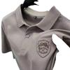 Men's Short Sleeve Polo Shirt - Versatile Casual Fashion T-shirt with Lapel