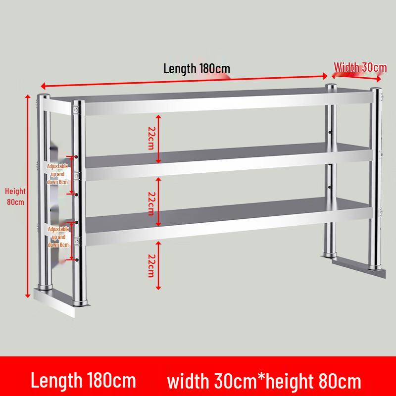 

UDE 3-Tier 304 Stainless Steel Kitchen Shelf